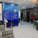 새진주내과의원 이미지