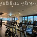 마인드필라테스신화역사점