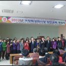 거창시장번영회 이미지