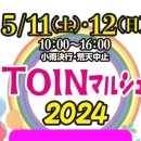 남궁요양병원 이미지