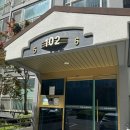 인덕원푸른마을대우 | [안양시 동안구 평촌동] 부린이 &#39;인덕원센트럴푸르지오(舊 푸른마을인덕원대우)&#39; 임장후기