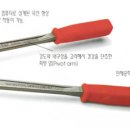 대흥시스템 이미지