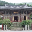 최씨농산