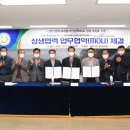 풍기농업협동조합 이미지