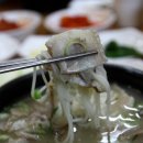 만만돼지국밥 이미지