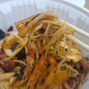 마라루 이미지