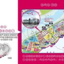 시드니힐 이미지