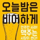팔도면가손칼국수 네이버블로그