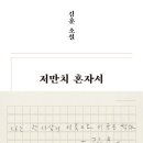 2023016 이미지
