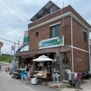 씨유 죽도서프비치점 | 양양서핑 성지 남애서프클럽 중급 서핑 강습 고고양양 어플 예약 후기