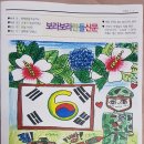 김시연#