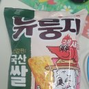 하귀하나로약국 | 밀리기 전에 올리는 7월