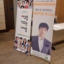 메이드인헤븐 이미지