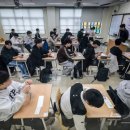 주말 맑고 온화하지만…다음 주 초 전국 덮치는 &#39;초겨울급 강추위&#39; 이미지