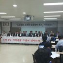GS25 신구로점 Daum카페