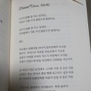 문영음반