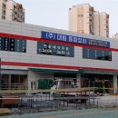 장인시공광고