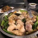 별찌소곱창 이미지