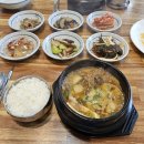 다솜돌솥밥 이미지