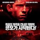 2002 이미지