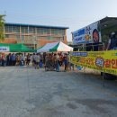 목포무안신안축산업협동조합 이미지