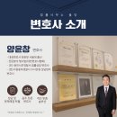 광교중앙로 266번길 네이버블로그
