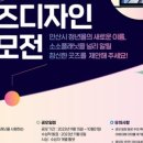 소소디자인 이미지