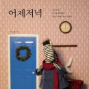 한내행복발전소 이미지
