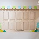 종암중앙어린이집 이미지