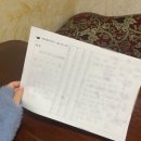 [전북대타로] 자세한 사주와 타로 봐주는 마이다스사주카페 추천후기