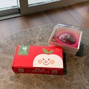 [맛집] 충남 예산 여행 기념 선물로 사오기 딱인 &#34;예산당&#34;🍎