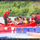 레저클럽 | 가평 빠지 수상레저 클럽비발디 후기