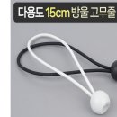 제이에스 컴퍼니 이미지