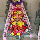 엔젤타운 네이버블로그