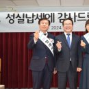 남동종합법률사무소 네이버블로그