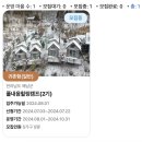 풀내음힐링캠프 이미지