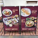 미도빌딩 | [홍대] 분위기 좋은 가성비 스테이크 덮밥 맛집, 미도인 홍대 (재방문 후기)