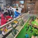 기후변화체험교육관 이미지