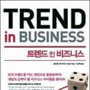 아이리글로벌
