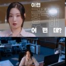 로펌빌딩 이미지