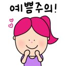 카페스투간