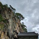 정방사길 | 제천 풍경 최고 정방사 | 가는길 및 주차 후기