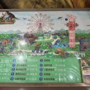 드림성인오락실 이미지