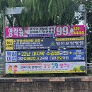 성림한의원 이미지