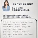 고쌤학원 이미지