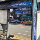 아임러닝어학원