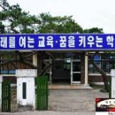 술산초등학교