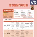 부평공업고등학교 이미지