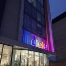 버스정류장(14-253) | 중앙아시아 여행의 모든 것_키르기스스탄