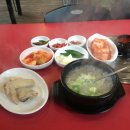 서녹누룽지삼계탕